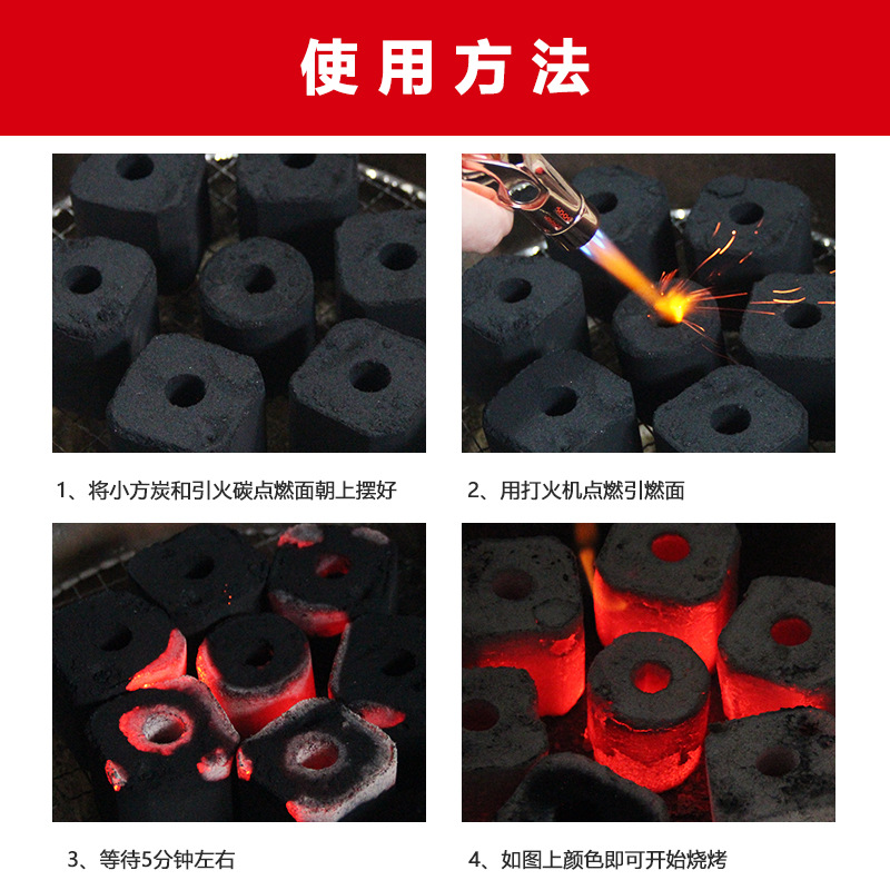 Tea charcoal fast-burning bamboo charcoal disposable barbecue special bamboo charcoal heating stove tea barbecue charcoal manufacturers wholesale