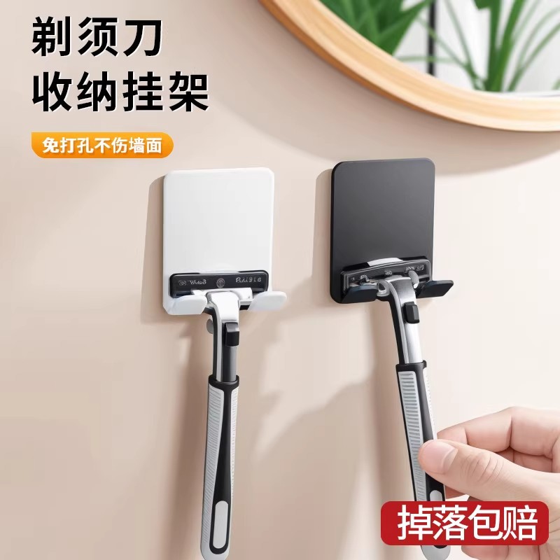 Многофункциональный крючок для розеток, без сверления