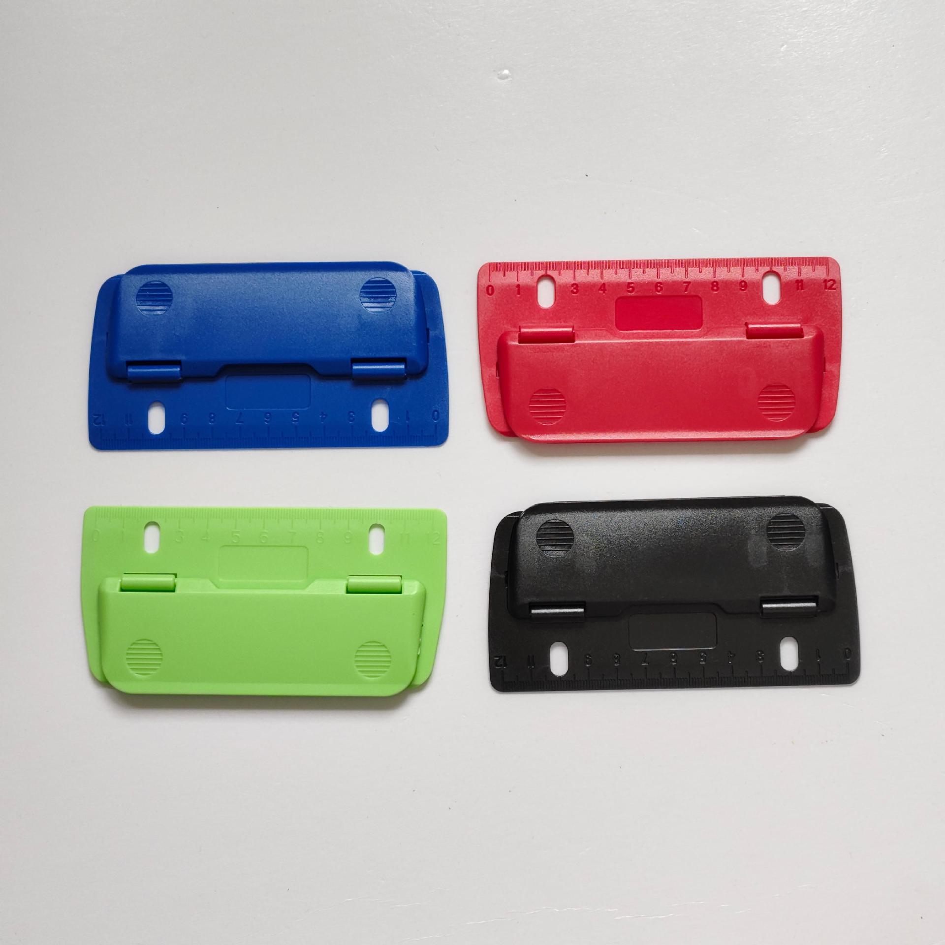 Spot DIY Mini Double Hole File Puncher Folder Puncher Two-In-One Promotional Gift 2 Hole Puncher