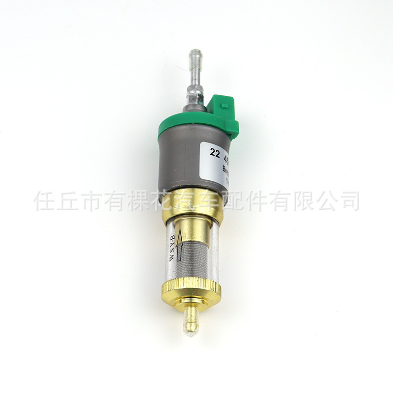 Car parking heater mute oil pump upgrade new fuel oil delivery electronic pulse pump accessories with oil filter