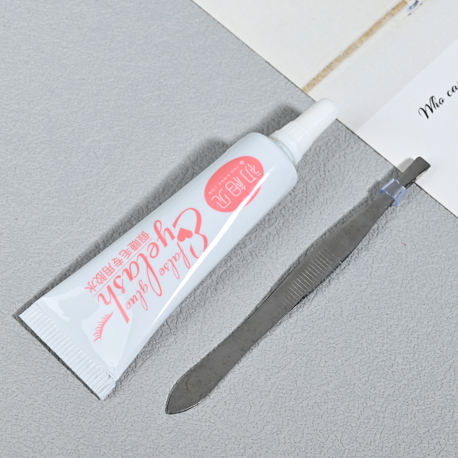 First Meeting Eyelash Glue 7g Set Mild and Non-Irritating Eyelash Glue False Eyelash Glue Wholesale