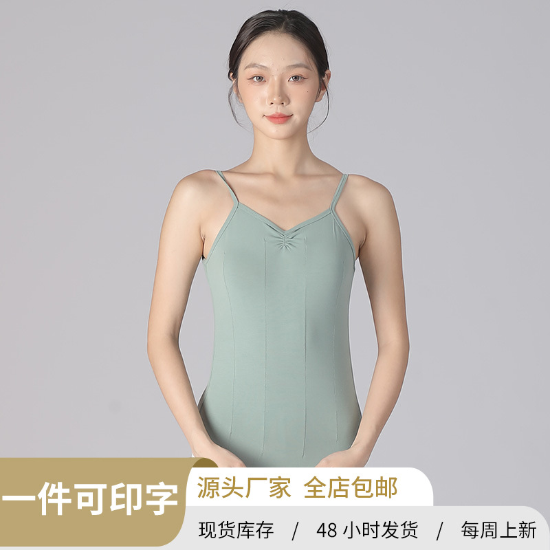 Танцевальная одежда для взрослых, слитный комбинезон из гребенного хлопка, женский, для студентов, для художественных экзаменов, балетный, с высоким вырезом, для гимнастики