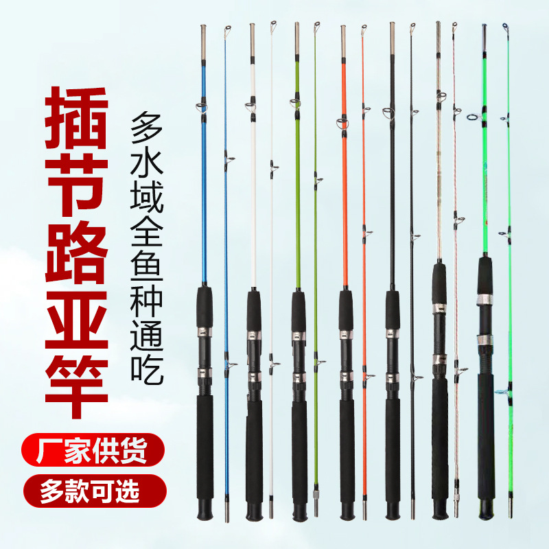 Оптовая продажа удочек, удочка из стеклянной стали, удочка с резьбой, экспортная удочка