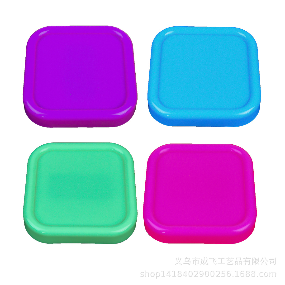 Magnetic needle suction device needle suction box magnetic needle insert bead needle cross stitch anti-lost Needle storage box handmade DIY tools