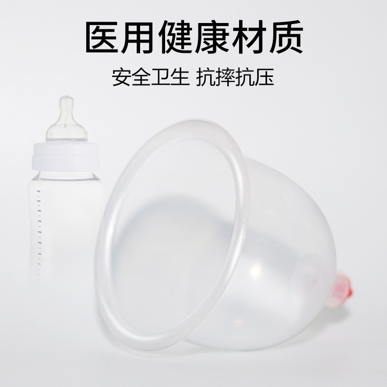 Weiyang Vacuum Cupping Device Disposable Cupping Sterilization Health and Beauty Salon Transparent Cupping Device Manufacturer Wholesale