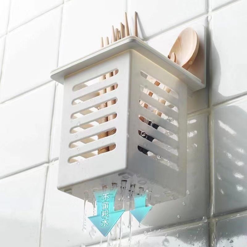 Fish Tank Planting Basket Wall-Mounted Chopstick Cage Chopstick Tube Household Wall-Mounted Storage Tube Home Hanging Storage Basket