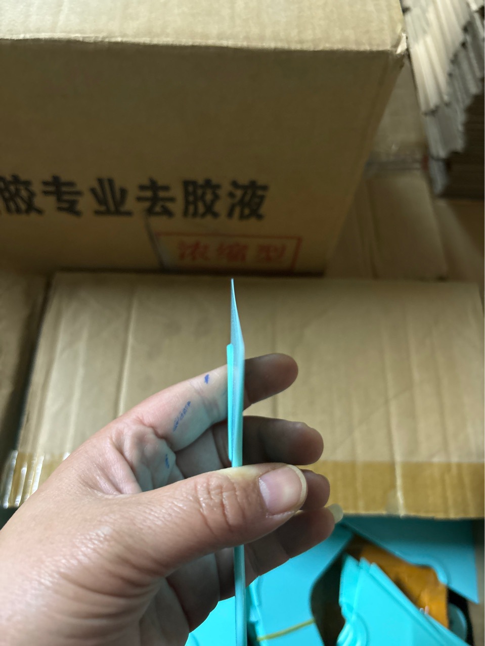 Automotive supplies large scraper small size triangle film notebook mobile phone coating push plate glass wallpaper thickened scraper