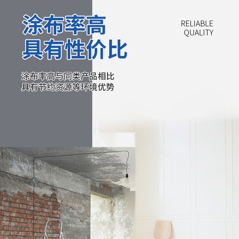 Bb116 Real Stone Paint Spray House Wall Paint Outdoor General Contracting Material Renovation Exterior Wall Paint Manufacturer Wholesale