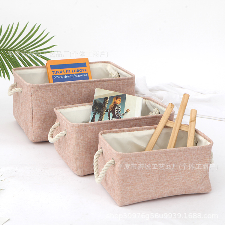 2025 Cross-Border New Linen Pure Color Storage Basket Modern Simple Sundry Storage Desktop Cosmetics Storage Basket