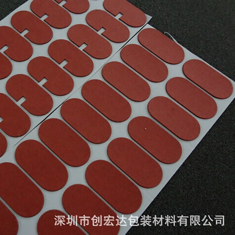 Red Express Paper 21700 Insulation Gasket Flame Retardant 18650 Battery Express Paper High Temperature Resistant Red Steel Paper