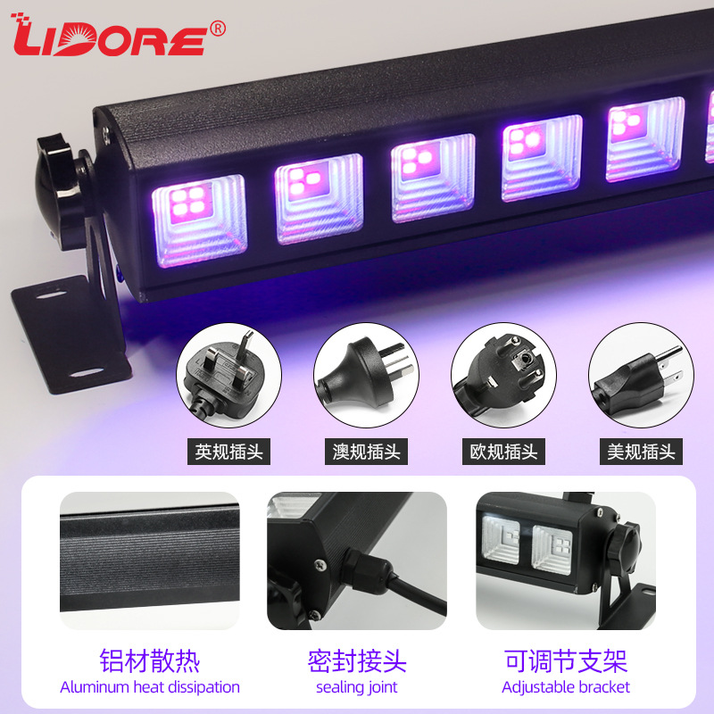 Amazon UV purple LED wall washer 36W KTV stage Black effect light strip fluorescent atmosphere line light
