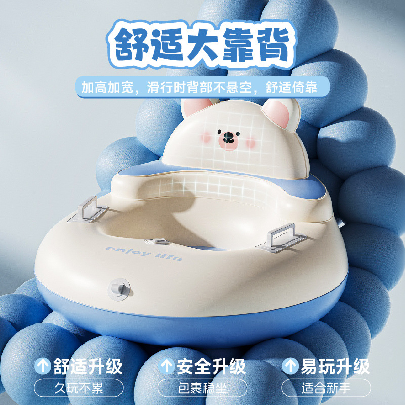 Winter Outdoor Double Inflatable Ski Ring, New Thickened Pvc Portable Ski Tool for Children and Adults