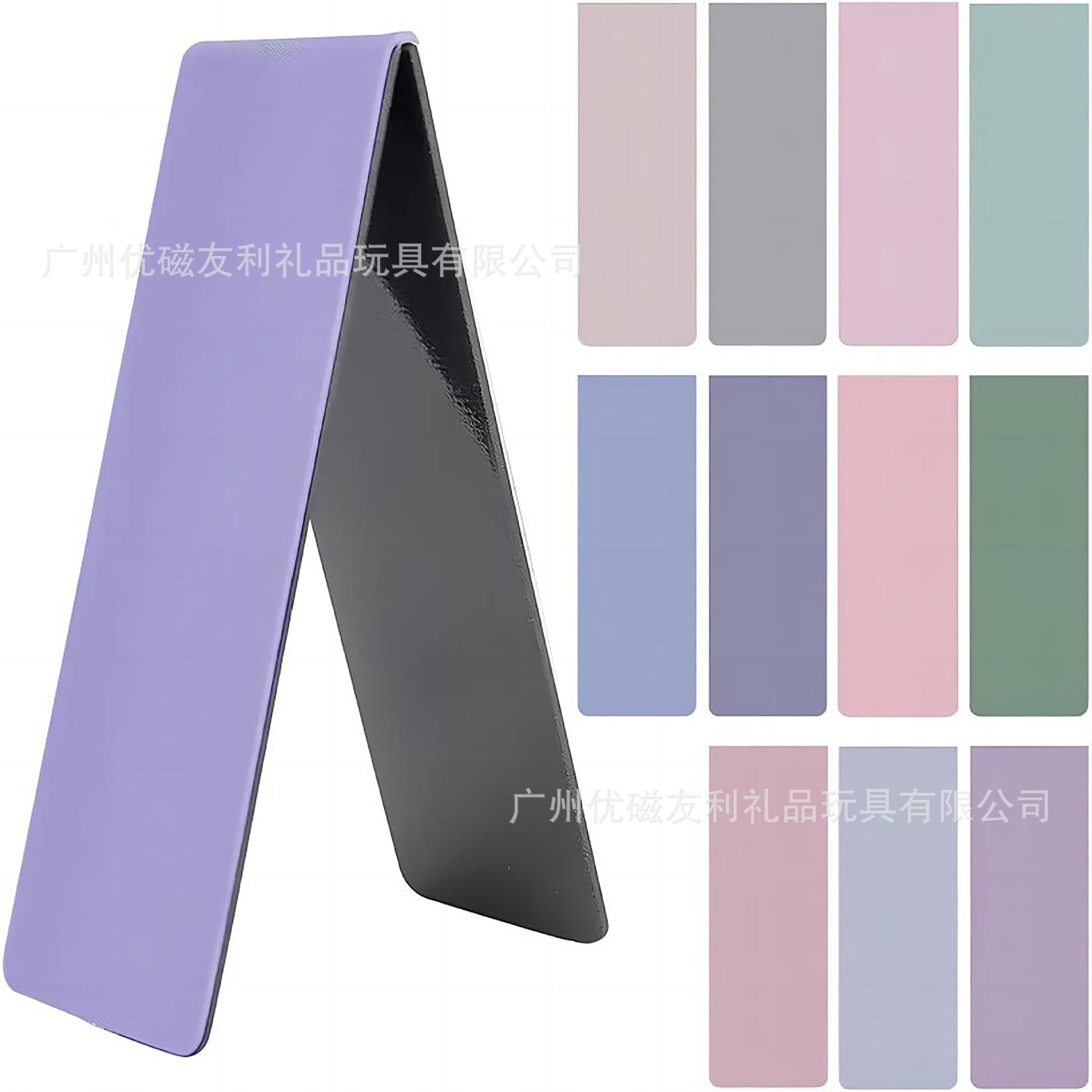 Customized Magnetic Bookmarks from Pictures, Soft Magnetic Hanging Cardboard Cards, Advertising Bookmarks, Cartoon Animation Magnet Bookmarks