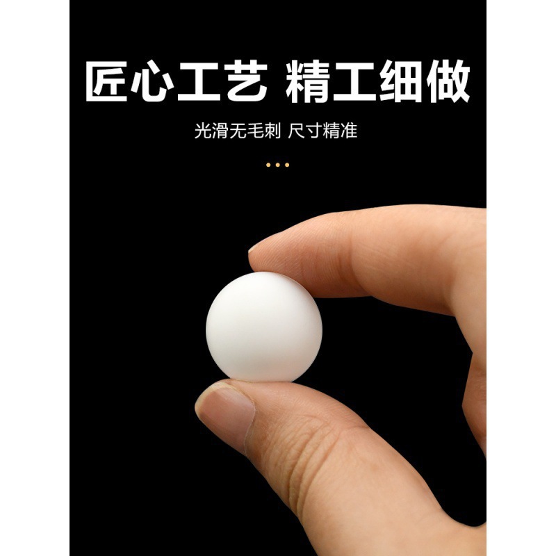Ptfe Ball Ptfe Ball Polytetrafluoroethylene Ball Small Beads Diaphragm Pump Ball Sealing Ball Teflon Ball F4 Ball