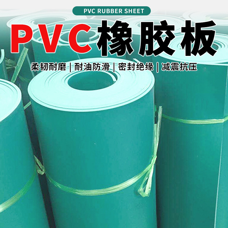 Электролитическая ячейка для десульфурации, облицованная кислотостойкой ПВХ мягкой плитой, свариваемая огнестойкая ПВХ мягкая плита