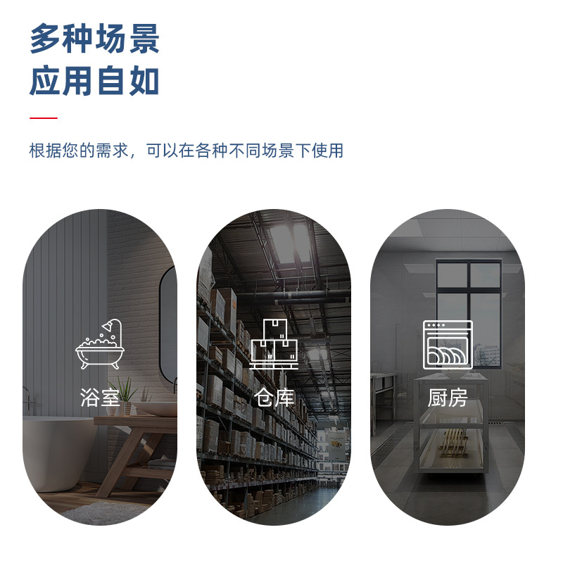 Tuya Wifi Water Immersion Sensor Leak Alarm Kitchen Bathroom Water Leakage Overflow Detection Alarm