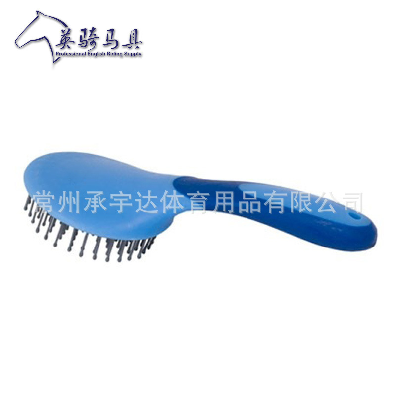 [Cross-border] round head massage point beads horse comb horse hair comb horse Tail comb Mane and Tail Brush