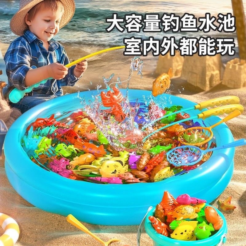 Children's Fishing Toy Pool Set Magnetic Fishing Rod Fishing Play House Baby Early Education Home Paddling Pool