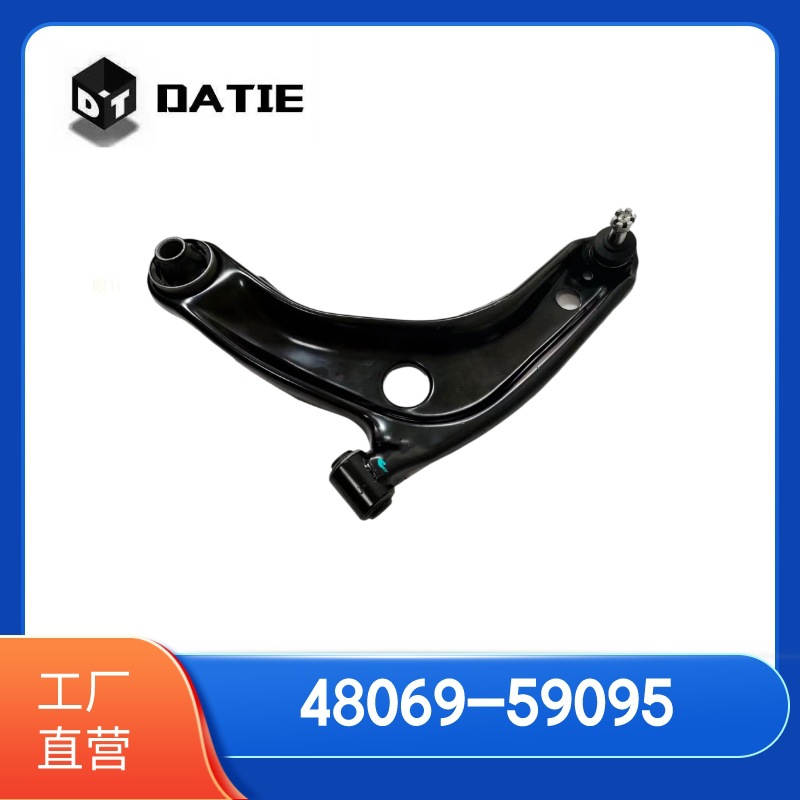 Auto Parts Suitable for Toyota 08 Vios Hem Arm Control Arm Triangle Arm 48068/9-59095