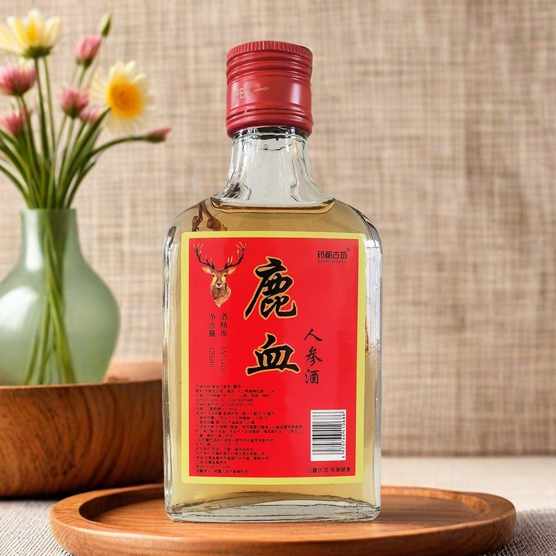 [Deer Blood Ginseng Wine] 35% Alcohol, 125ml Small Bottle, Health-Preserving Wine, Various Specifications, Not a Medicinal Wine, Can Be Shipped on Behalf of Others