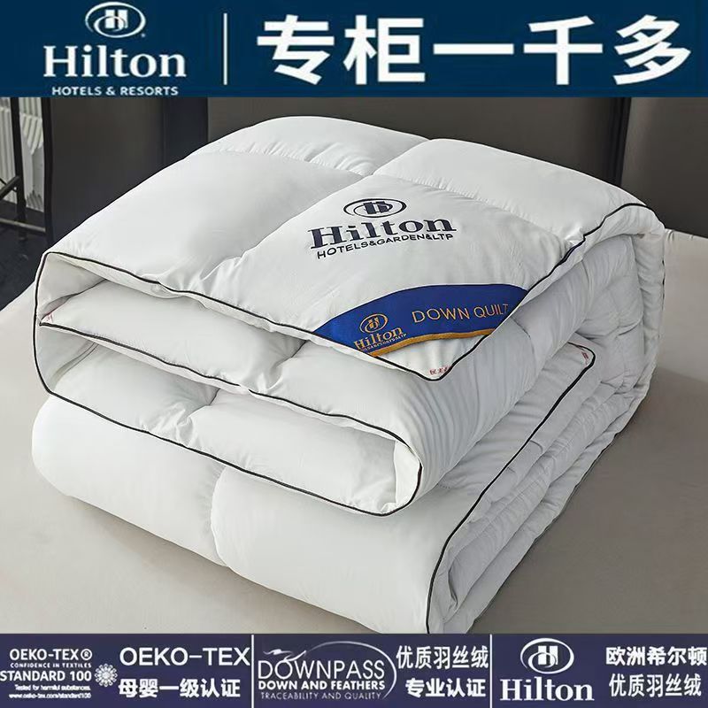 Пуховое одеяло Hilton, утолщенное, теплое, зимнее, для весны и осени, подарок