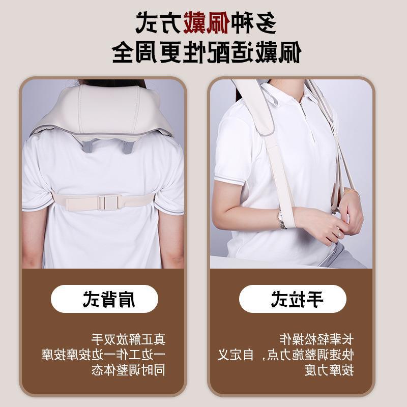 New massage shawl trapezius cervical vertebra clip kneading rechargeable hot compress electric massager neck massager