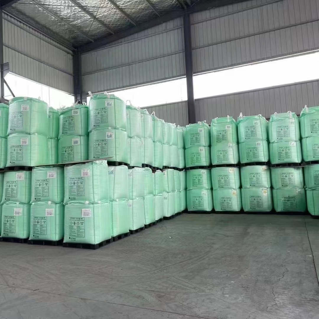 South Korea's Lg Polycarbonate Grade Bisphenol a Flame Retardant Antioxidant Bpa Produces Epoxy Resin Polymer Materials