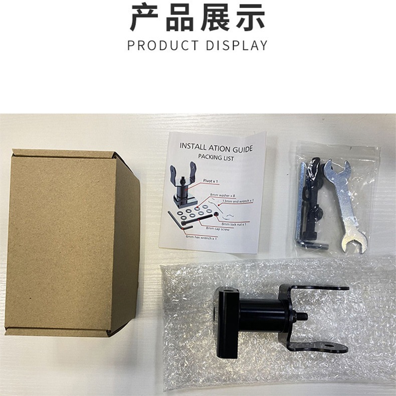 Direct selling cross-border spinning bike 360 degree rotation installation pivot bike screen regulator installation adapter