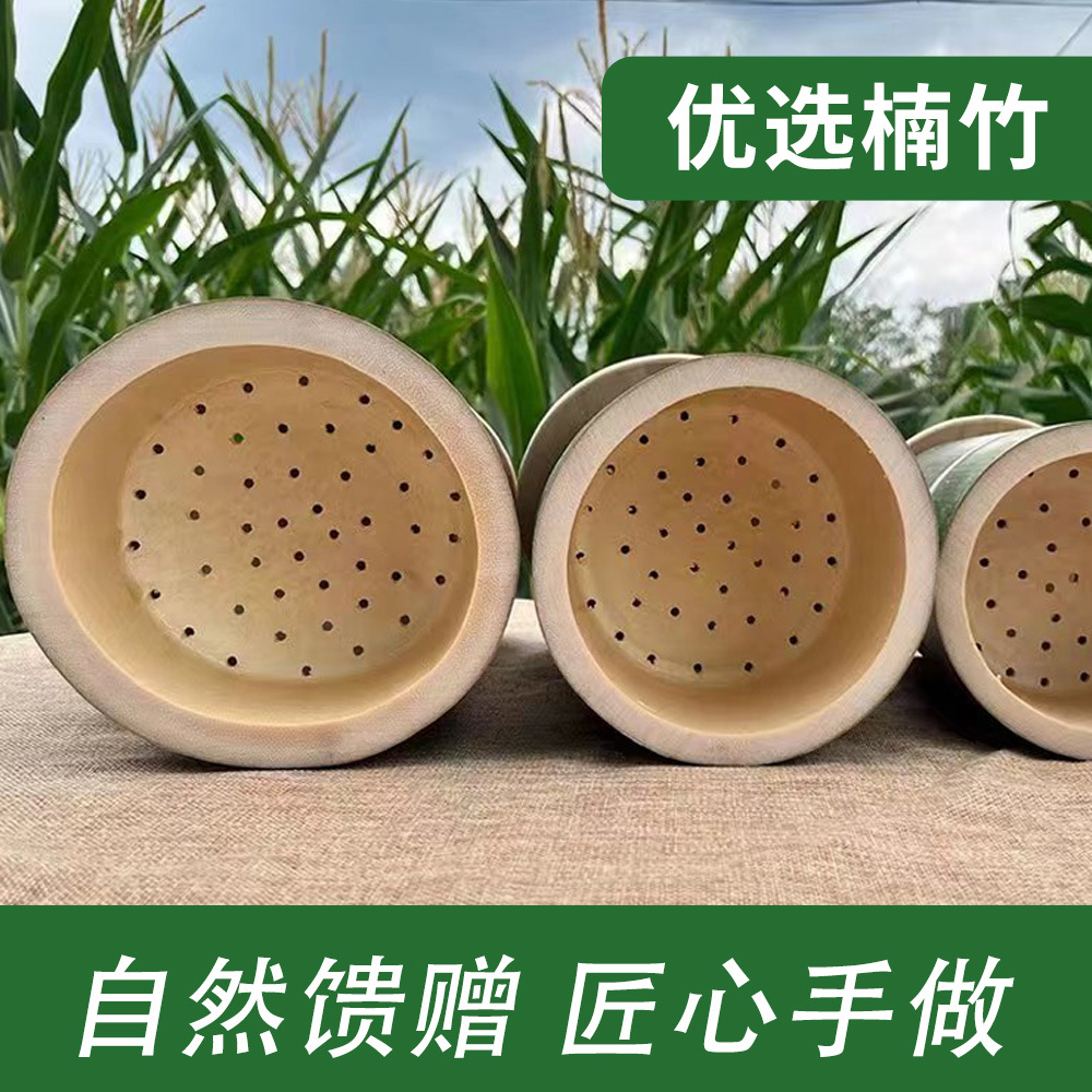 Handmade bamboo tube rice steamed rice steamer fresh whole bamboo household steamed rice bucket steamed rice bucket a generation of wholesale