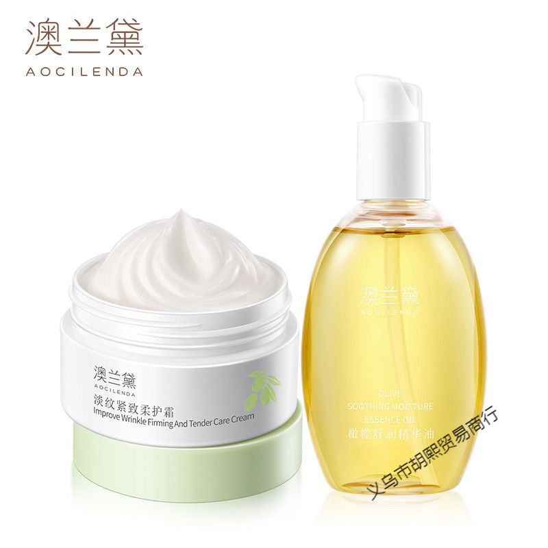 Australia Lauder Pregnancy Oil Pregnant Women Olive Oil Wrinkle Massage Oil Lightening Firming Cream Moisturizing Body Care