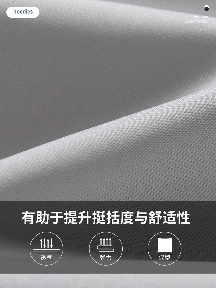 Customized Fleece-Lined Workwear Jackets with Logo Printing, Stand-Up Collar Jackets, Softshell Jackets, Embroidered Autumn and Winter Clothing, Wholesale Store Uniforms