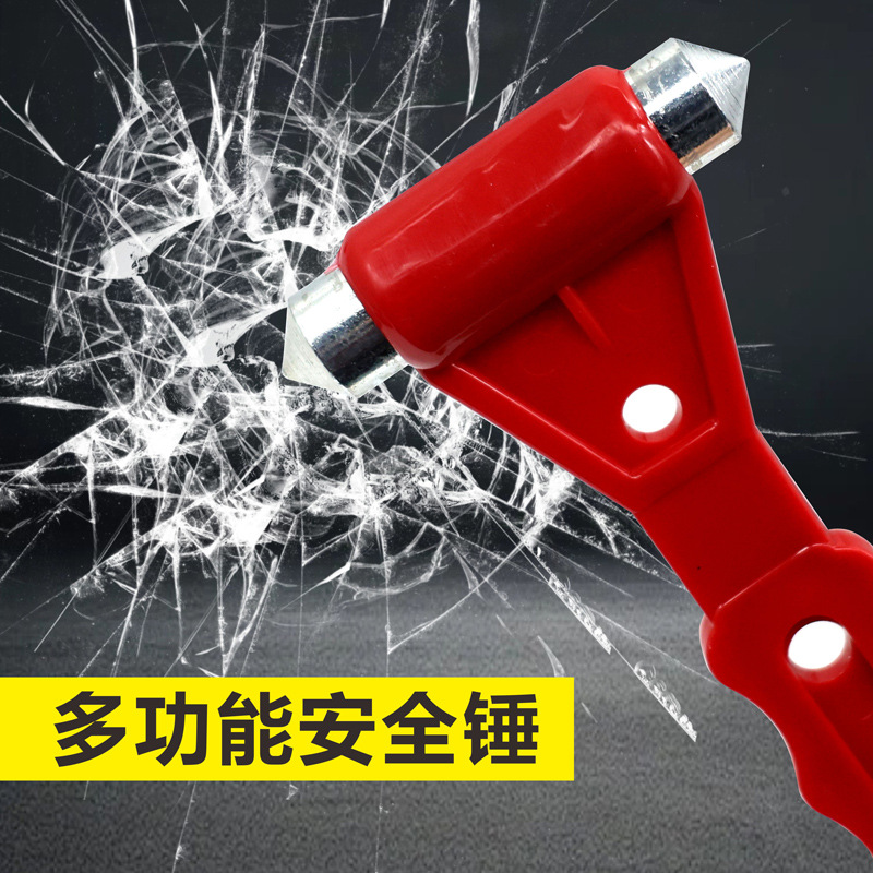 Car Safety Hammer, Car Window Breaker, Multi-Functional Escape Hammer, Seat Belt Cutter, Mini Portable Emergency Tool