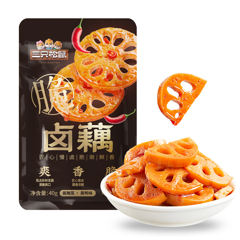 Three squirrels crisp lotus root slices 40g black duck flavor marinated lotus root vegetarian snack