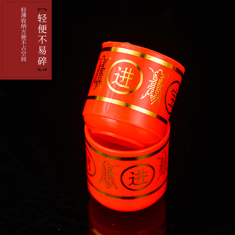 Guangrong Foggy Plastic Soft Plastic Cup Flat Bottom Cup Ornaments for Wine Cup Tea Cup Household Plastic Wine Cup Bronzing for Cup