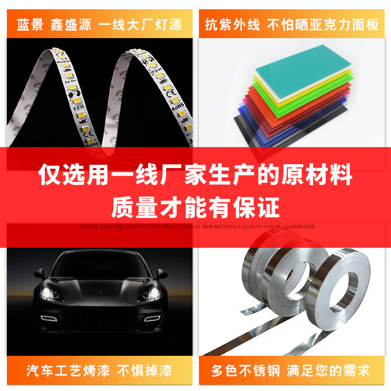 Customized net red mini character luminous character indoor background wall luminous font led acrylic luminous character customized