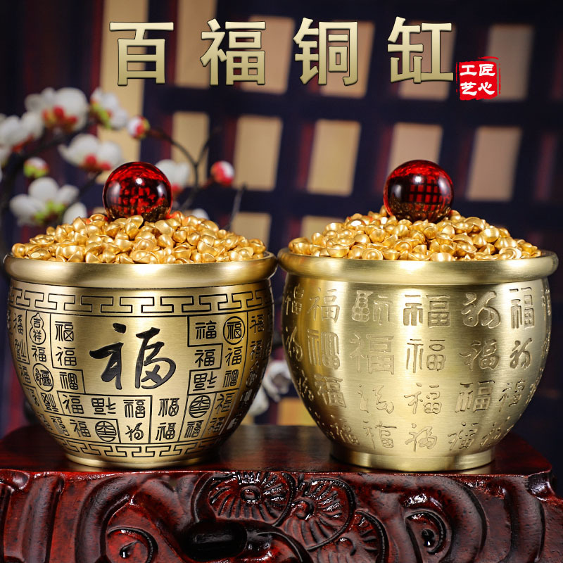 Manufacturer Wholesale Treasure Bowl Pure Brass Hundred Blessings Jar Desktop Ornament Wealth Jar Small Bronze Ware Bronze Carving