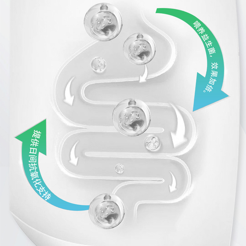 Factory Oem Tiktok Same Style Morning Green Bottle + Evening Purple Bottle Morning and Evening Combination Probiotic Drink