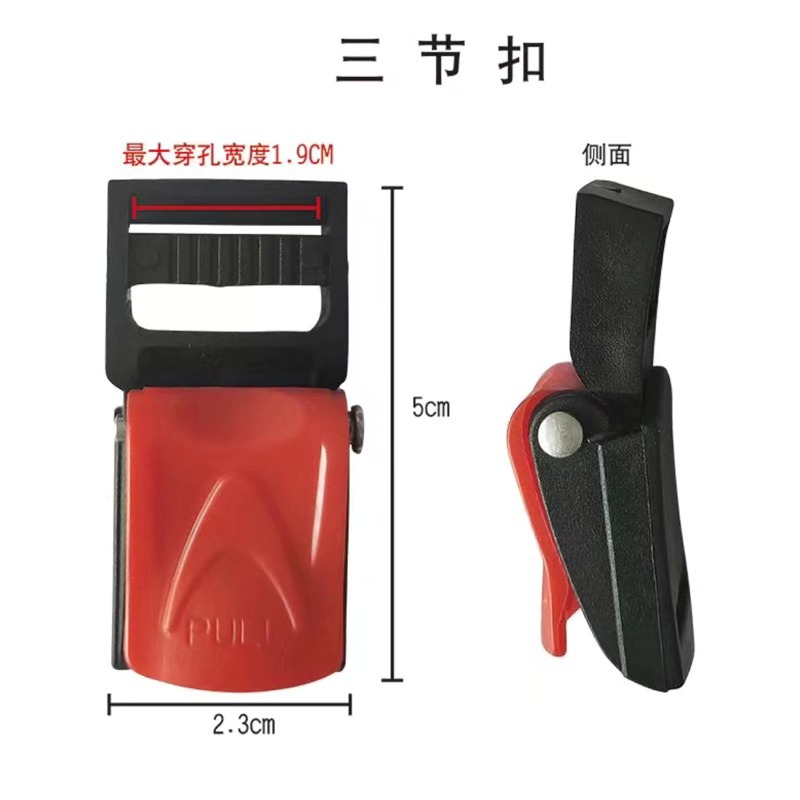 Electric motorcycle helmet accessories chin buckle buckle universal safety helmet screw fixing knob buckle