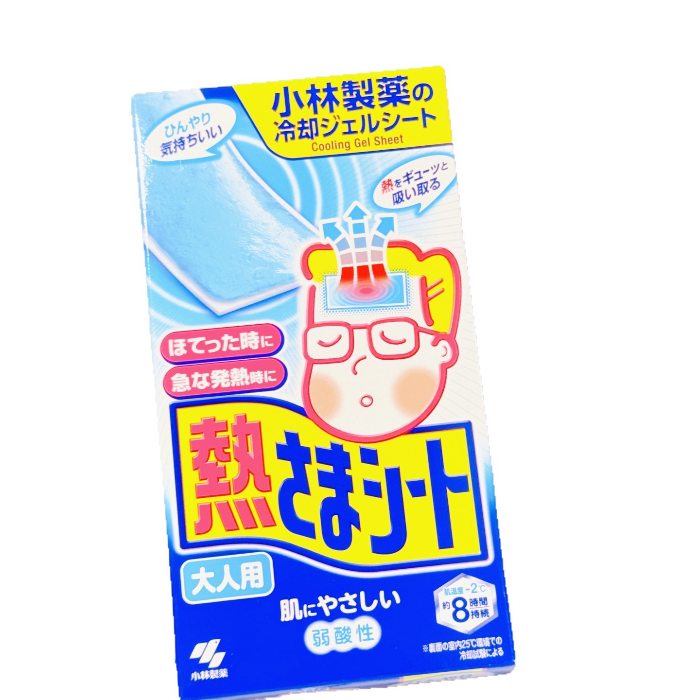 Kobayashi Pharmaceutical Infant and Toddler Student Baby Fever Physical Cooling Antipyretic Ice Patch Summer Cooling Ice Pad Patch