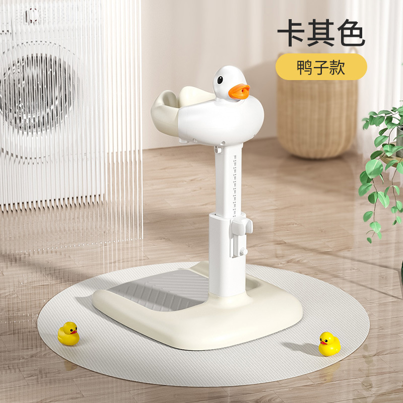Baby's Standing Bathing Artifact Baby's Children's Ass Washing Ass Auxiliary Bracket Children's Anti-Slip Shower Table