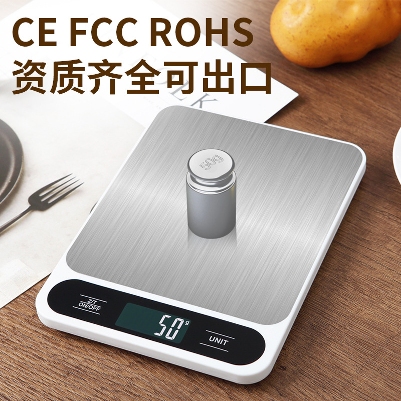 Бытовые электронные весы платформенного типа 5кг для точного взвешивания продуктов, портативные маленькие электронные весы 10кг для выпечки