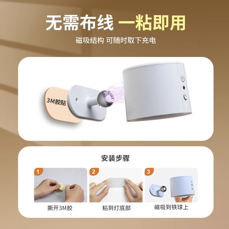 Touch Rechargeable Nightlight Bright Baby Feeding Eye Protection Desk Lamp Bedroom Bedside Lamp Children Sleep Lamp New