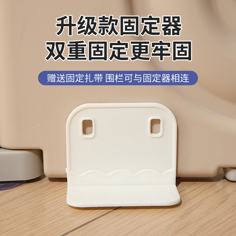 Fence fixed floor device baby children's game folding non-slip mat strong suction cup base buckle baffle reinforcement artifact