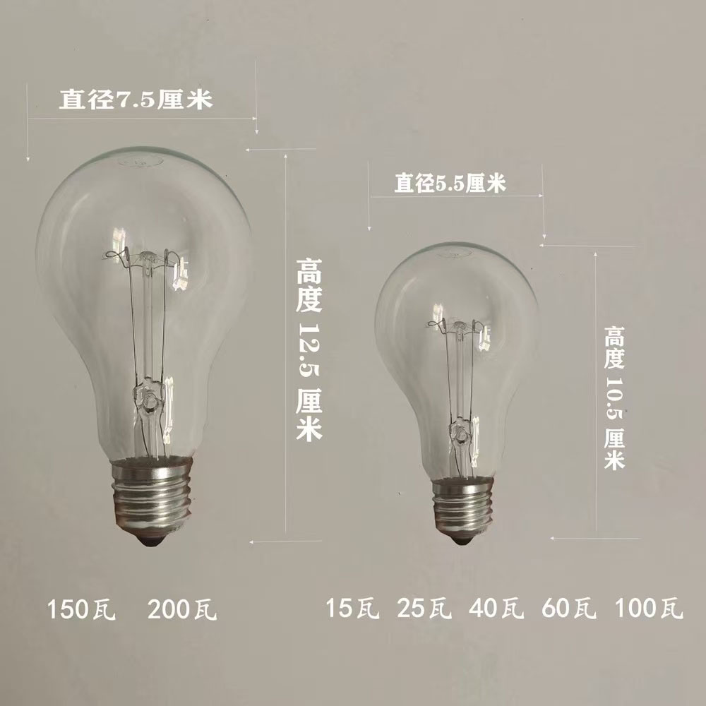 Old-Fashioned Incandescent Light Bulb Tungsten Filament Light Bulb Old-Fashioned Glass Heating Incubation Lamp Farm E27 Screw Standard Light Bulb