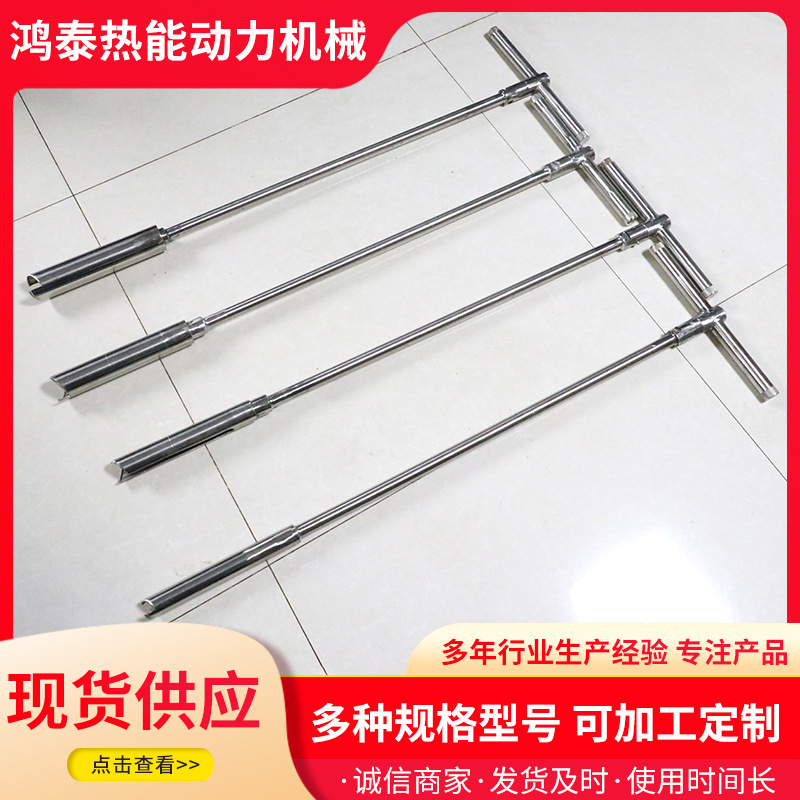 Ручной образец почвы, большой объем, распродажа, полудисковое сверло для отбора проб почвы