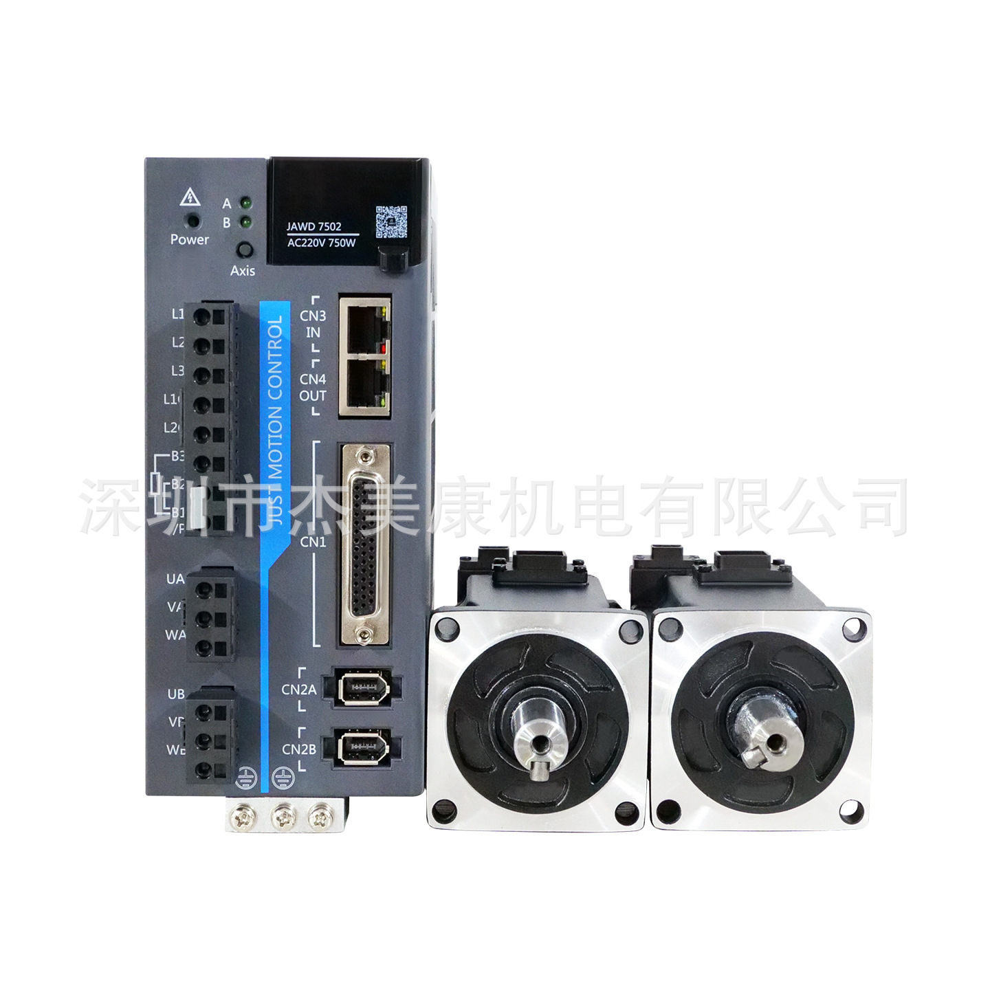 Jiemeikang Bus 80/130 High Voltage Ac Servo Motor 1.5Kw/2Kw Set Dual-Axis Synchronous Drive