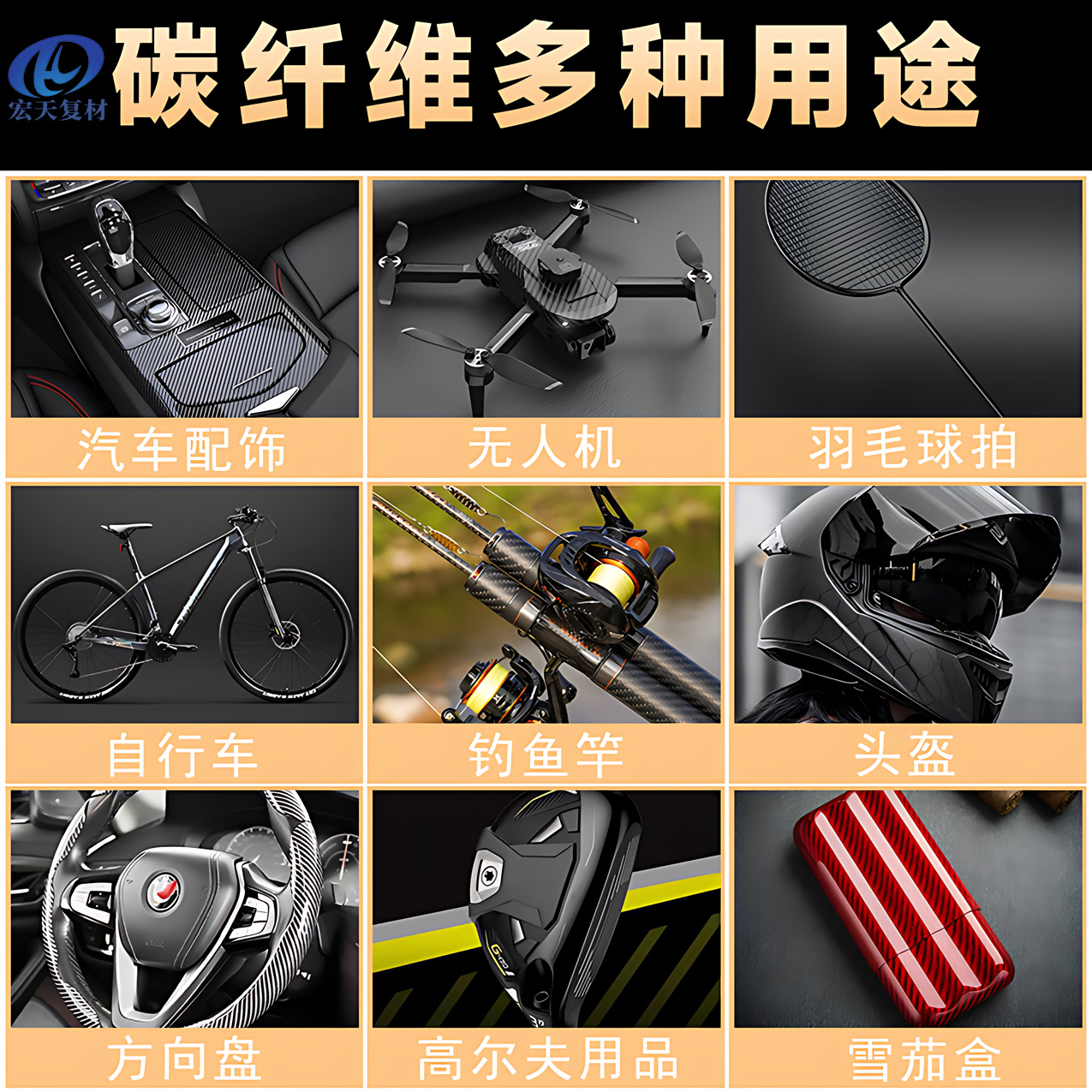 Manufacturer Supplies Carbon Fiber Roll Pipes Wholesale High Strength Anti-Fouling and Corrosion-Resistant Carbon Fiber Pipes Light Weight Support Cutting