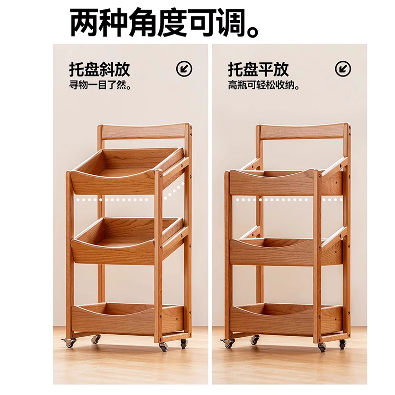 Guoguo Storage Rack Solid Wood Trolley Living Room Fruit Snack Display Rack with Wheels Removable Multi-Grid Display Rack