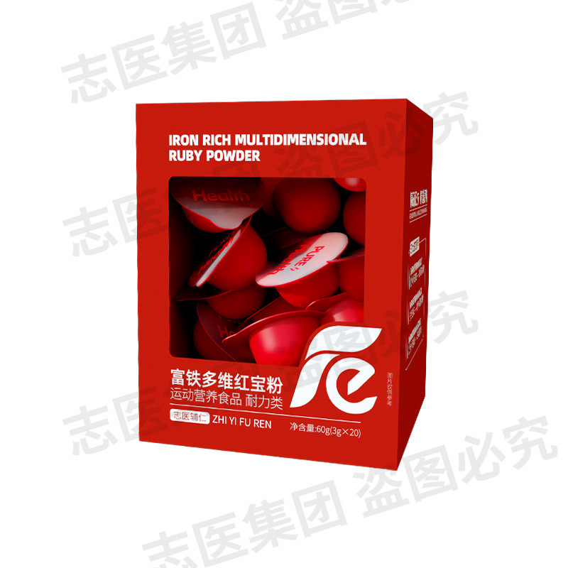 Iron-Rich Multi-Dimensional Ruby Powder for Women, Folic Acid, Vitamin B12, Selenium-Rich Portable Iron Supplement, Iron Supplement, Pregnancy and Qi Regulation Wholesale