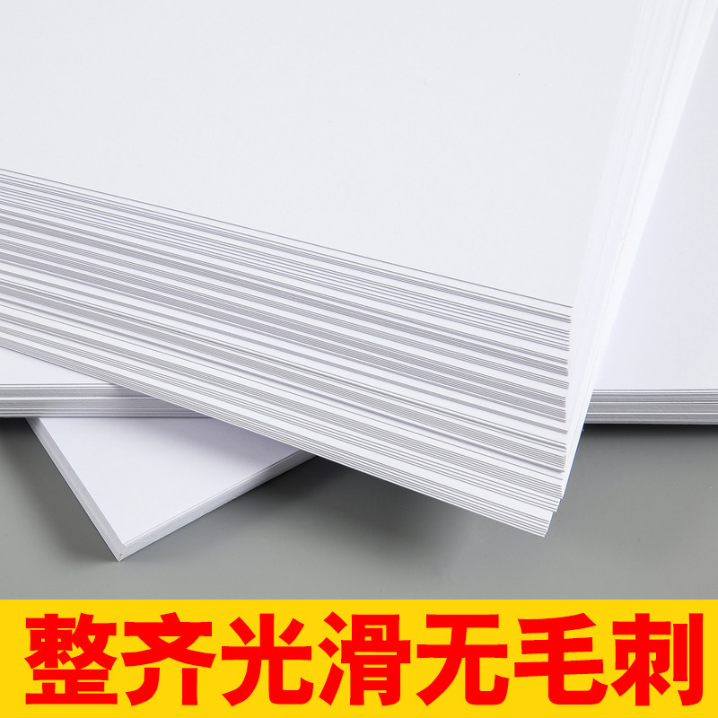 Dutch White Cardboard Square Painting Hand-Painted Newspaper Marker Pen Special Paper Hard Thick Art White Cardboard 25